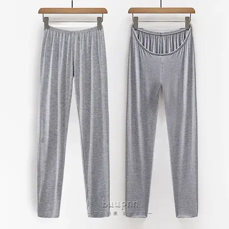 莫代尔晒背裤子晒太阳出汗补阳气长裤晒屁股天灸晒背装商品大图