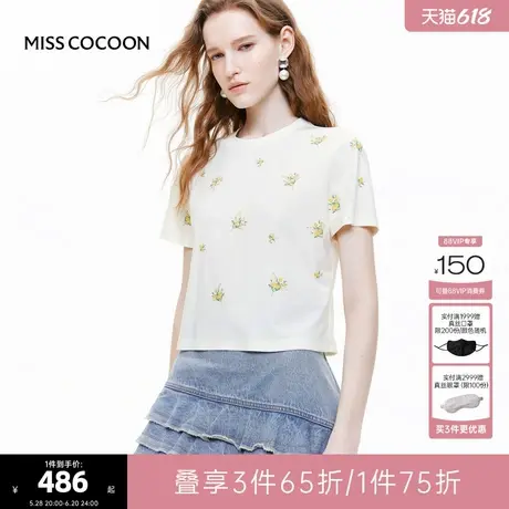 MISS COCOON可可尼正肩圆领T恤2025夏季新款手工钉珠印花短袖上衣商品大图