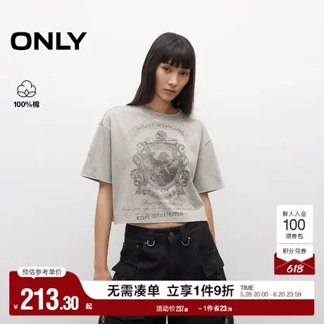ONLY2025夏季新款松弛基础款个性印花圆领落肩宽松显高短款T恤女图片