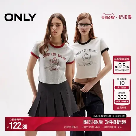 ONLY2025夏季新款撞色圆领字母印花基础款纯棉正肩短款短商品大图