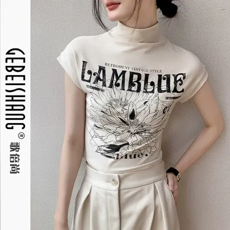 歌倍尚半高领印花无袖t恤女2025早秋新款修身设计感小众坎肩上衣商品大图