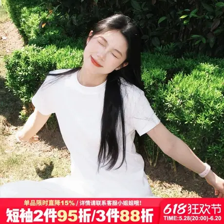 夏季新款韩系简约白色短袖t恤女宽松显瘦百搭纯色打底衫半袖上衣商品大图