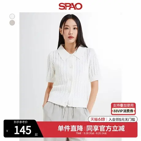 SPAO韩国同款夏季女韩版短袖针织衫毛衣T恤SPCKE37W04图片