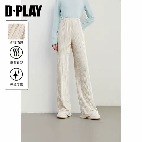DPLAY2025春季压褶白色丝绒裤女法式裤子直筒裤阔腿裤休闲裤长裤商品大图