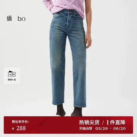 播商场同款黑标系列复古牛仔裤女春秋高腰宽松直筒裤BDQ3KD1684商品大图