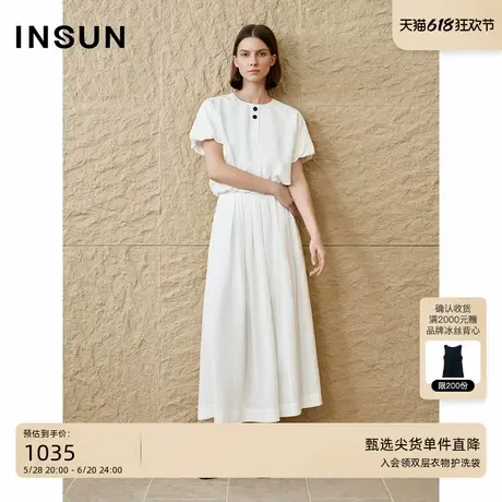 INSUN恩裳专选2025夏季云朵型空气感截短式棉麻上衣商品大图