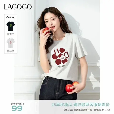 【新疆棉】LAGOGO浅灰色印花短袖T恤女拉谷谷2025夏秋新款上衣图片
