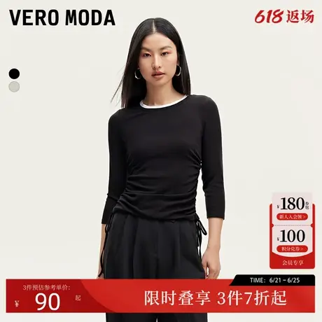 Vero ModaT恤24秋新款拼接圆领两侧抽绳装饰七分袖上衣324330013商品大图