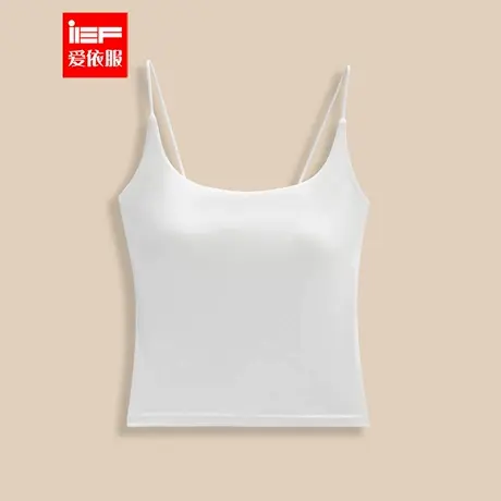 IEF/爱依服裹胸2025夏季新款简约纯色内搭可外穿自带胸垫吊带背心图片