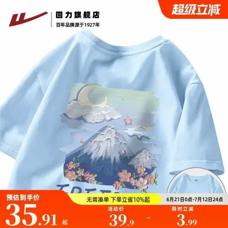 回力男装美式纯棉男士短袖t恤男情侣初夏季流行穿搭衣服半袖上衣S商品大图