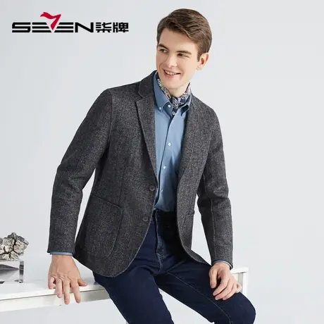柒牌清仓双面呢西服外套男商务休闲西装人字纹含羊毛修身厚款单西图片