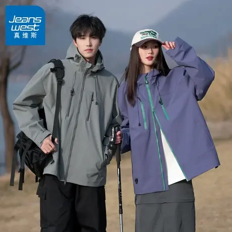 N5真维斯外套男2025秋季新款户外情侣装潮流宽松男士春秋休闲夹克商品大图