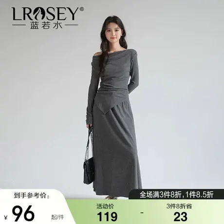 【高级感穿搭T恤套装】蓝若水大码秋新款不规则上衣半身裙两件套商品大图