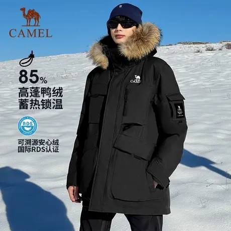 骆驼户外羽绒服男中长款派克服外套2025冬季新款加厚保暖羽绒衣女商品大图