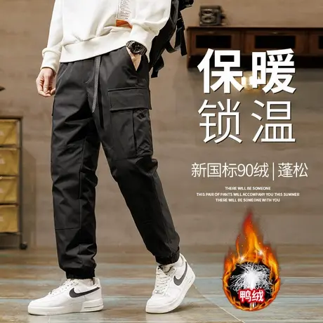 老人头羽绒裤外穿90白鸭绒2024新款户外加厚保暖防风男士休闲裤潮图片