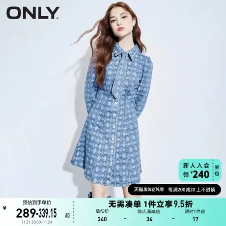 ONLY奥莱夏季A字菱形印花高腰泡泡袖牛仔连衣裙女商品大图