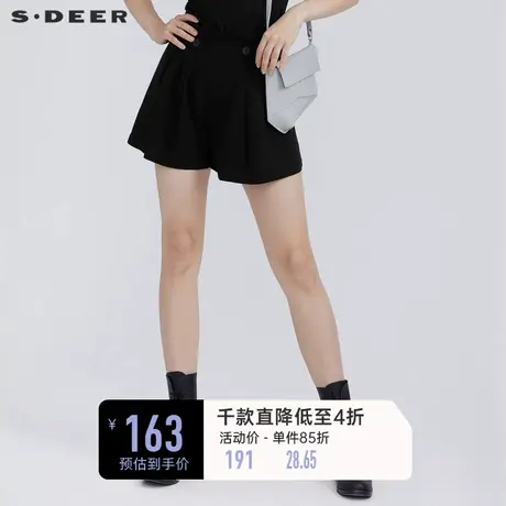 sdeer圣迪奥女装夏季休闲拼接暗褶插袋高腰显瘦A字短裤S21280913图片