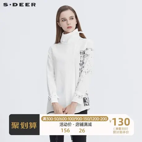 sdeer圣迪奥女装个性拼接印花不规则衬衫美术生风格衣服S20480502图片