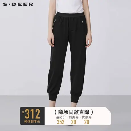 sdeer圣迪奥松紧插袋罗纹拼接黑色运动裤女S21380809图片