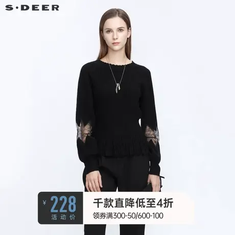 sdeer圣迪奥秋装复古圆领镂空蕾丝不规则针织衫S21183509图片