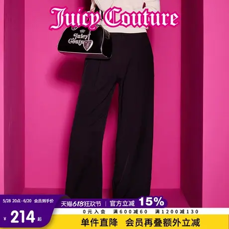 Juicy Couture橘滋春夏新款糖霜黑巧经典撞色刺绣女式休闲裤子商品大图