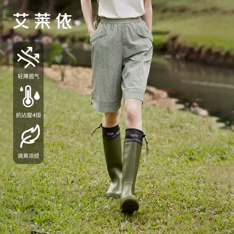 艾莱依户外山系短裤春夏工装裤时尚舒适女裤2024新款轻防水休闲裤商品大图