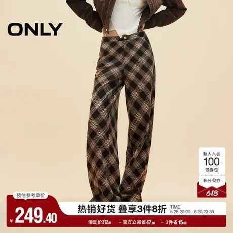 ONLY奥莱夏季潮流百搭高腰宽松格子裤直筒休闲裤女商品大图