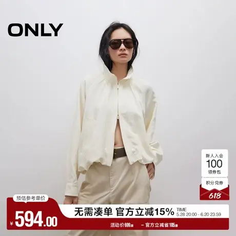 ONLY2025夏季新款舒适纯色口袋帅气立领设计插肩袖宽松外套女商品大图