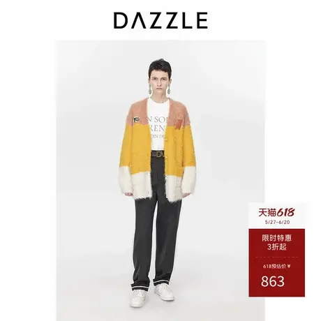 DAZZLE地素奥莱 针织长袖开衫冬季拼色毛衣外套上衣女图片