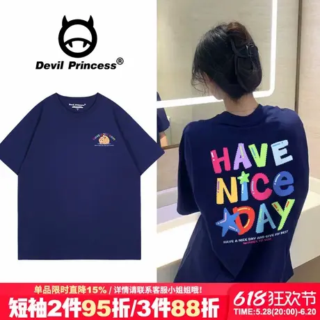 2025夏季新款藏蓝色短袖t恤女韩系ins风超好看显白宽松正肩上衣潮商品大图