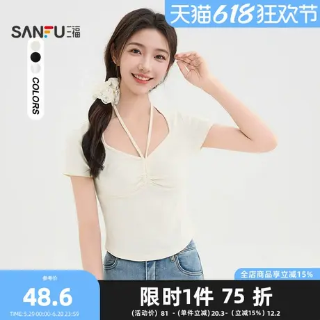 三福短T恤2025夏季抽绳绑带弧形下摆短款V领上衣女装497995商品大图