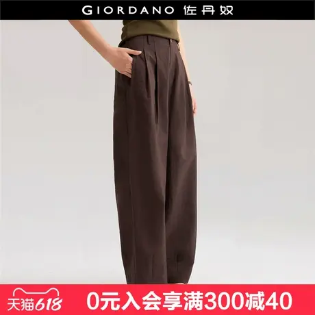 设计师款佐丹奴淡人穿搭夏季压褶高腰半松紧腰休闲长裤女18415208商品大图