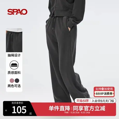 SPAO韩国同款2025年夏季新品女士通勤时尚休闲直筒裤SPMTF23G05商品大图