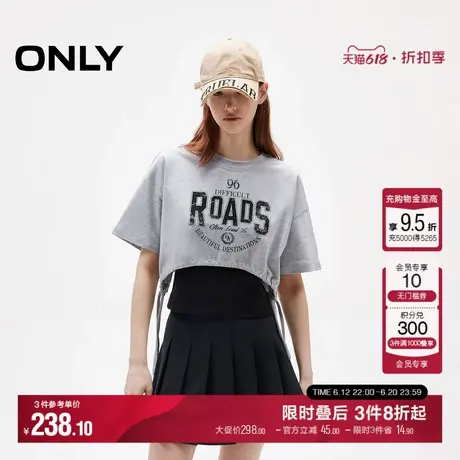 ONLY2025夏季新款字母印花抽绳下摆宽松落肩圆领套装短款T恤女商品大图