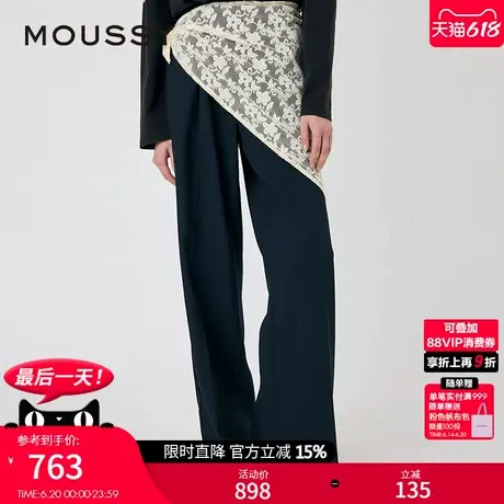 MOUSSY 2025夏季新品两件套蕾丝西装裤垂感休闲裤女010ISH31-6801商品大图