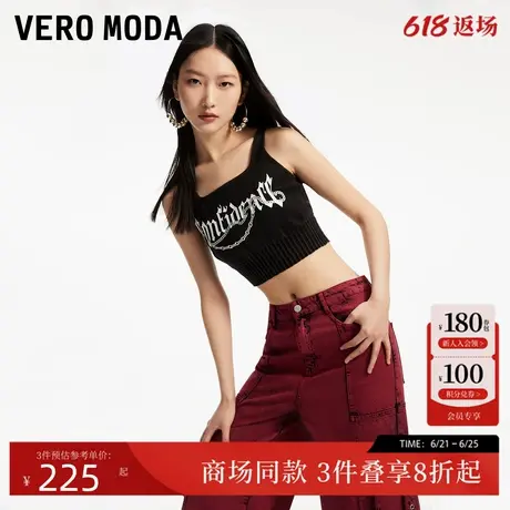 Vero Moda针织背心女2025夏季新款含棉方领无袖短款字母325245013商品大图