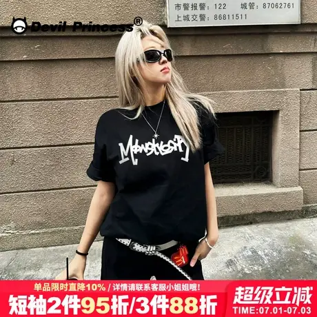 设计感街头风通勤黑色正肩t恤女宽松韩版小众超火纯棉半袖上衣夏商品大图