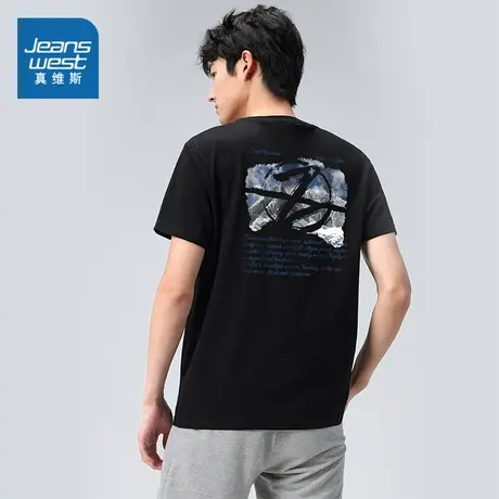 YD真维斯男装潮流纯棉短袖T恤衫 春夏季男士印花半袖上衣男款衣服商品大图