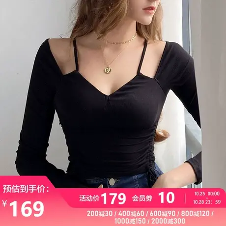 粉红大布娃娃时尚设计感T恤衫女公主风修身上衣长袖一衣多穿秋新图片