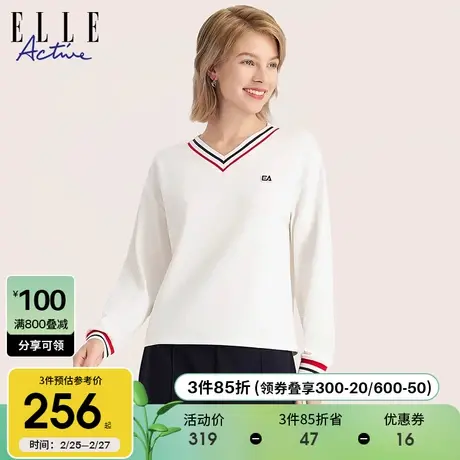 ELLE Active2023秋冬新款简约百搭V领撞色长袖T恤运动休闲上衣女图片