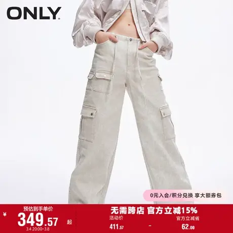 ONLY奥莱夏季休闲通勤高腰不规则阔腿工装休闲裤女商品大图