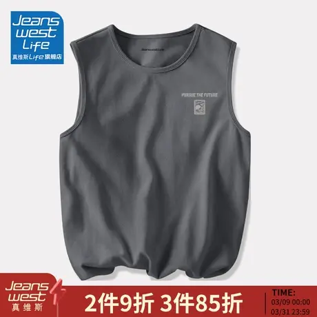 真维斯LIFE男士纯棉背心夏季宽松男款运动砍袖跨栏坎肩无袖t恤男M商品大图