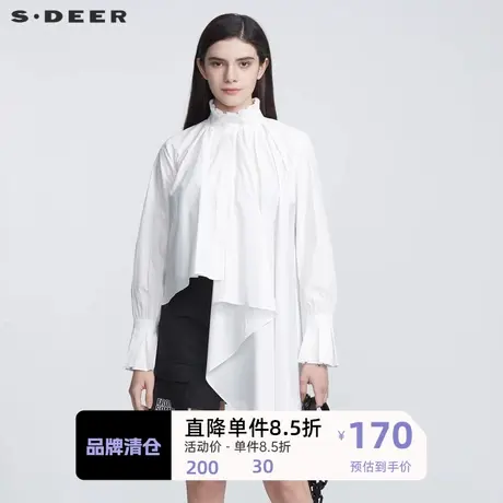 sdeer圣迪奥优雅立领木耳边不规则长袖衬衫S21180532🎍商品大图