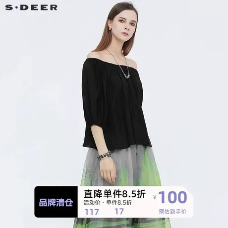 sdeer圣迪奥女装文艺抽褶木耳边圆领泡泡袖衬衫S21280423👓商品大图