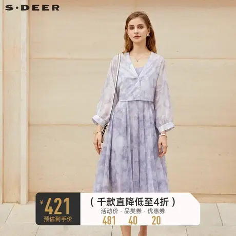 sdeer女装圣迪奥V领晕染网纱两件套吊带连衣裙S232Z12K1🍹商品大图