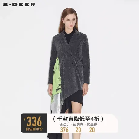 sdeer圣迪奥女装西装领灯芯绒不规则印花中长款风衣S21381701😲商品大图