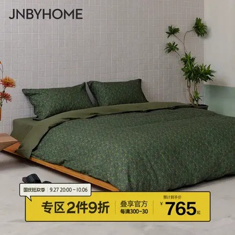 JNBYHOME江南布衣棉麻混纺碎花四件套舒适床品YS图片