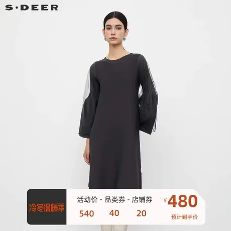 sdeer圣迪奥女装圆领晕染网纱喇叭袖针织连衣裙S233Z12E9商品大图