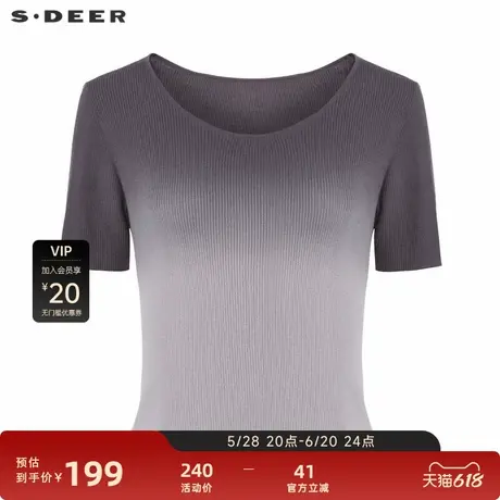 【商场同款】sdeer圣迪奥女装圆领撞色渐变修身针织衫S24283508图片
