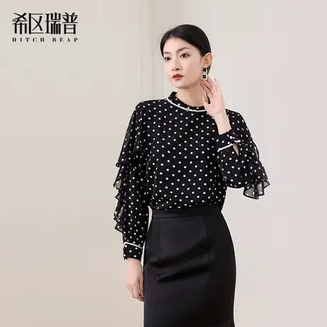 【希区瑞普】法式荷叶边波点立领雪纺衫女士2025新款高级感长袖图片